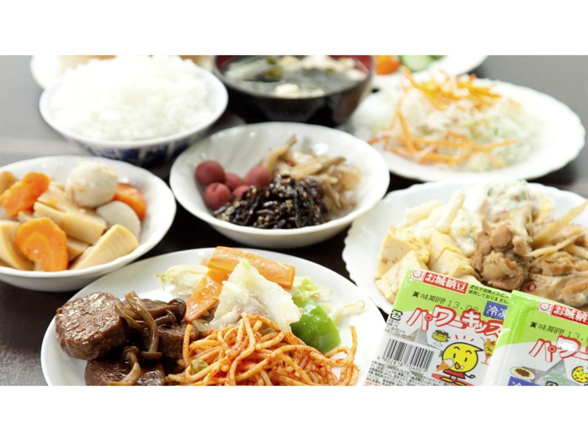 Sun Royal Kawasaki - Vacation Stay 98660V Экстерьер фото